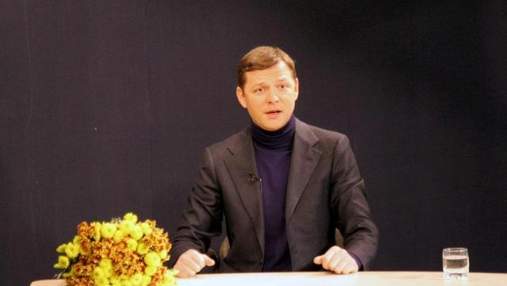 Олег Ляшко налагоджуватиме співпрацю України та Британії