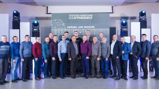 Аграрії з Клубу новаторів розповіли про досягнення-2020 і нові реалії ведення бізнесу-2021 Аграрії з Клубу новаторів розповіли про досягнення-2020 і нові реалії ведення бізнесу-2021